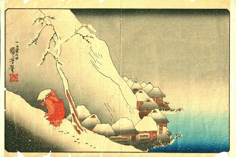 Tableau Toile Décoratif Utagawa Kuniyoshi - La Vie De Nichiren, Prêt à Accrocher