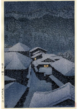Kawase Hasui - Tempête de neige à Hataori, Shiobara