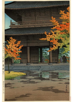 Kawase Hasui - Temple Nanzenji à Kyoto, en automne