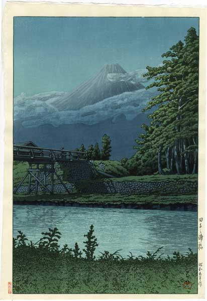 Hasui Kawase - Le mont Fuji vu
du pont de Tagonoura 1930