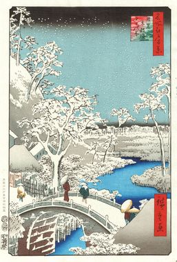 Estimation : une estampe japonaise signée Hiroshige